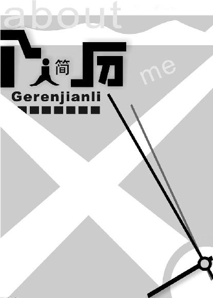 鿴ͼ